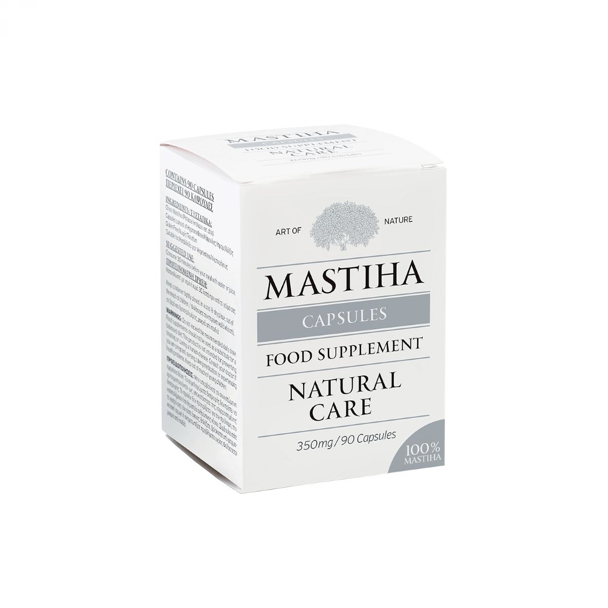 Chios Mastika